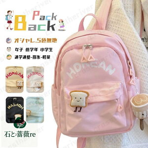 wbN ̎q ʊw  LbY ؍ bN bN̎q w Cws bN LbY ̎q  q bNTbN ZOwK ъԊwZ h obNpbN IV