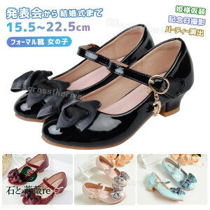 sAm\ C ̎q w  pvX [q[ qC w Ǝ tH[}V[Y \C XgCv q[ w LbY tH[}C C sN 3.5cm q[ 