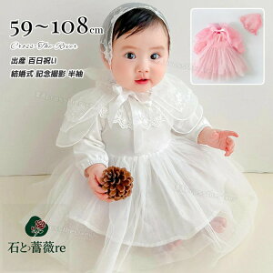 xr[hX  OK[ hX 80 90 Zj[hX `[hX Ԃ sAm\ hX t q hX sAm\ s[X ̎q a  LbY 