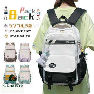 wbN ̎q w ʊw  ؍ q bN̎q w wN bN Cws bN LbY ̎q  q bNTbN ZOwK ъԊwZ h Vv