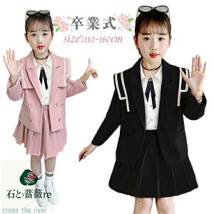 Ǝ X[c ̎q w ؍  ̎q   sN ubN tH[}X[c Ǝ wZq q XJ[g Vc WPbg 3_Zbg LbY X[c WjA