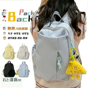 wbN ̎q Cws  bN LbY ̎q  bN w bN ̎q w w ؍ XN[obO q ъԊwZ h n  Vv [ 