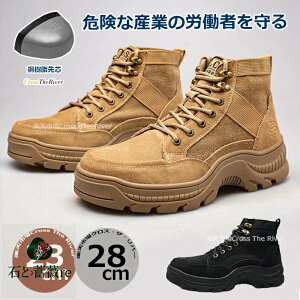 nCJbg SC Y  y SC fB[X JWA 23.5 23cm-28cm  XG[h  傫TCY Ȃ ƌC S |c ~ ϋv ϔM AEghA