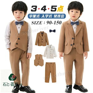 Ǝ pcX[c j̎q Ǝ X[c j̎q 5_ sAm\ LbY tH[} uU[  w X[c3_Zbg n xr[X[c    Y{ Vc xXg 