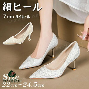  pvX q[ VpF zCg uC_V[Y nCq[ ɂȂ 7cm p[eB[V[Y \ EFfBOV[Y  t Ă΂ I Ȃ 