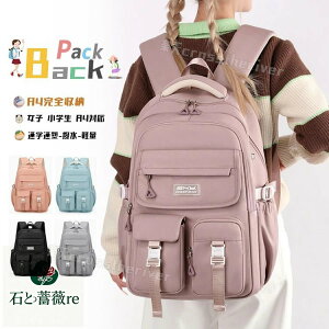 wbN ̎q ʊw LbY  bN ̎q w ؍ bN w fCpbN q bN LbY ̎q ZOwK Cws n  蕨 ъԊwZ h 