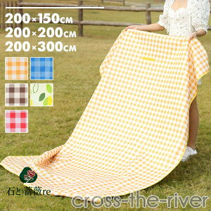 W[V[g  200×200 Ԍ ObY C  200×150 200×300 唻 Ƒ StE Lv ^ C tFX ܂ `FbN y  h 􂦂 }bg AEghA V[g 