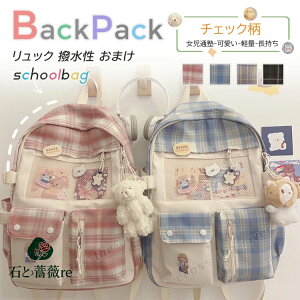 wbN ̎q `FbN  Cws bNLbY ̎q w e ʊw ʉ w  h ZOwK  [ a4  bN w  wObY [ 4F 