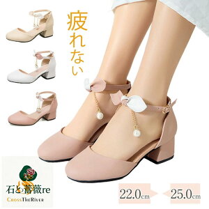 sAm\ V[Y q[ uC_V[Y Xgbv  pvX [q[ Ȃ 4.5cm EFfBOV[Y fB[X p[eB[V[Y \C ̎q w 