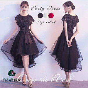 hX l sAm \ Z p[eB[hX ؍ tphX  OhX  w ~  s[X  CujOhX tH[} fB[X JNe