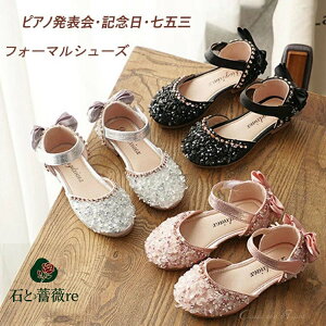 sAm\ C ̎q Vo[ XpR[ LL q C  Ȃ C ₷ fB[X tH[}V[Y 傫TCY q  pvX Vo[ Ǝ C ̎q 