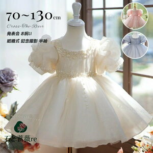 OK[ hX xr[hX  80 Ԃ Zj[hX sAm\ xr[ hX t hX t[K[  sAm\ ̎q sAm\ a 