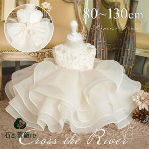 OK[ hX xr[hX  80 90 ̎q `[hX xr[ t[K[ V  sAm\ hX q Ԃ Zj[hX {Q ̎q \ 