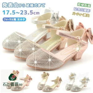 sAm\ C ̎q w  pvX [q[ tH[}V[Y LL q C Vo[ S[h \C w XgCv  q[ LbY tH[}C Xp