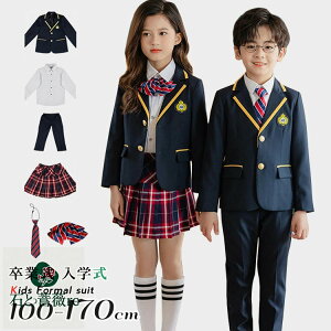 Ǝ X[c ̎q Ǝ wZ q Ǝ pcX[c j̎q w X[c 5_Zbg  ؍  sAm\ pcX[c w XJ[g tH[} Ǝ ̎q Lb