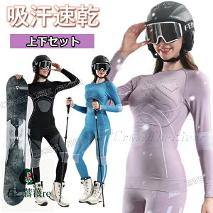 XL[EFA X|[cCi[  fB[X ㉺ ۋ A_[EFA Ci[EFA Xm[{[h Ci[ ㉺ XL[ Ci[ fB[X X|[cCi[ ~ Xm[{[h C