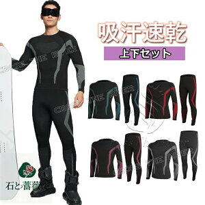  X|[cCi[ Y ㉺ Xm[{[h Ci[ XL[ Ci[ ۋ X|[cCi[ ~ ~p Y  h Ci[ Y g XL[ A_[ EFA Y A_