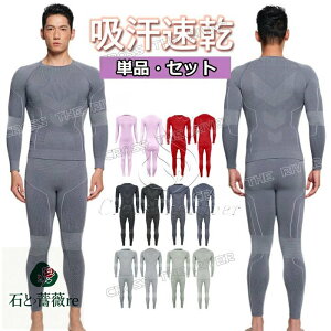 Ci[EFA Xm[{[h Ci[ ㉺ XL[ Ci[ ۋ X|[cCi[ ~ ~p Y  h Ci[ Y g XL[ A_[ EFA Y A_[ ^Cc Xm