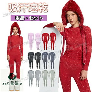 X|[cCi[  fB[X ۋ Ci[EFA Xm[{[h Ci[ ㉺ XL[ Ci[ fB[X X|[cCi[ ~ A_[EFA Xm[{[h Ci[ pc XL