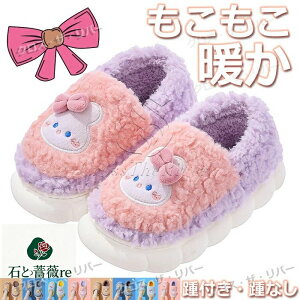 yVzLbY  [V[Y Ƃ [V[Yƕt [V[Y fB[X 킢 LbY ~ [V[Y ~p 킢 ̎q j̎q Xbp 