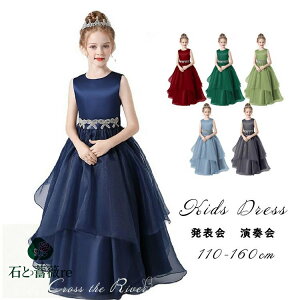 hX q sAm \ 140 qǂhX OhX t p[eB[hX s[X F  ̎q w Vv tH[} WjA LbY w qhX\ 