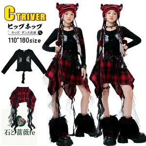 k-pop ߑ LbY_Xߑ ZbgAbv qbvzbv ւo gbvX ̎q  ubN  XJ[g `FbN  bh `AK[ `A_X ߑ ؍ c h HIPHOP 