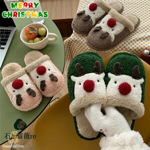 NX}X Xbp giJC   ~C Xbp   fB[X Y Xbp [V[Y ƂȂ Ƒ Jbv _炩 g ~p 傫TCY Xb