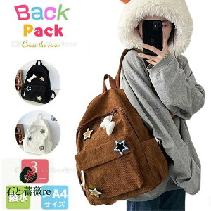 3�F�W�J ���w�������b�N ���̎q ���� ���� �����b�N ���w�� �����b�N �L�b�Y ���̎q �؍� ��w�N �R�[�f�����C �����b�N ���̎q ���w�� ���� �q�� �����b�N�T�b�N ���� �����b�N �Z�O�w�K �C