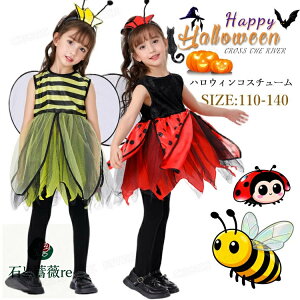 nEBߑ w  RX`[ ̎q s[X  RXv ĂƂ I p[eB[ ߑ w v ϑ n` LbY q nEB  Cxgpi ct a