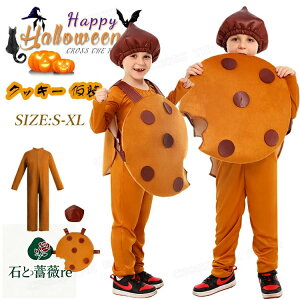   nEBߑ q RX`[ ̎q  NbL[ RXv ߑ j̎q w  rXPbg t[h LbY q nEB  Cxgpi ct p[