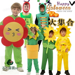   nEB[ߑ q ̎q  o RXvߑ j̎q w KN A    킢 RX`[ LbY q nEBߑ Cxgpi ct p