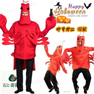 UKj ϑ  RXv ߑ nEB  l  RXv ߑ Z cosplay  ߑ RX`[ nEBRXv p[eB[ߑ Xe[W  Z WjA 