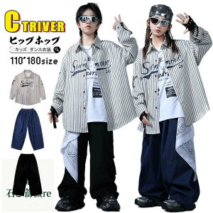 �V���c �X�g���C�v�� ���� �f�j���p���c k-pop �ߑ� �L�b�Y�_���X�ߑ� �Z�b�g�A�b�v �q�b�v�z�b�v �V���c �����O�p���c �p���c �q�b�v�z�b�v ������� �q���� �X�g���[�g �J�b�R�C�C ���̎q