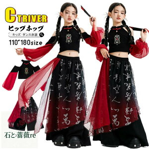 ؕ `Ci  LbY_Xߑ ZbgAbv ̎q ؍ q ւo gbvX ̎q Chpc  _X ߑ LbY ㉺Zbg qbvzbv bh JbRCC