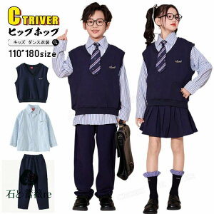 �L�b�Y�_���X�ߑ� �Z�b�g�A�b�v �����R�[�f �x�X�g �V���c �X�J�[�g �p���c �l�N�^�C �`�A�_���X �w�� k-pop �ߑ� �j�̎q ���̎q ������� ���� �q�� �q�b�v�z�b�v �J�b�R�C�C ���K�� ���킢��