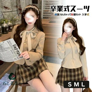 Ǝ X[c ̎q TCY Ȃ񂿂Đ Zbg Ǝ wZq w Z  uE  ̎q ؍  uU[ Vc XgCv `FbN XJ[g 