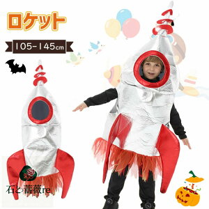   Pbg nEB ߑ q RXv ߑ  ̎q j̎q Pbg RX`[  LbY w nEB[ߑ 킢 5 Cxgpi ct \