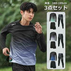 jOEGA Y Zbg  g[jOEFA Y ㉺ ㉺Zbg A_[EFA Y  X|[cCi[ Y A_[EFAY MX Y X|[c 