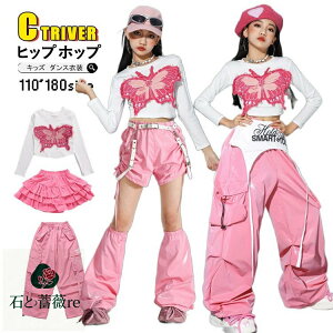 LbY ւo gbvX _Xߑ ̎q ZbgAbv gbvX J[Spc sN XJ[g  tVc WY_X ؍ k-popߑ ACh qbvzbv K[Y LbY_