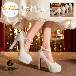 uC_V[Y 8cm  pvX Ȃ LL Xgv p[ p[eB[V[Y EFfBOV[Y q[  nCq[ 6cm 8cm 10cm 12cmhXV[Y  