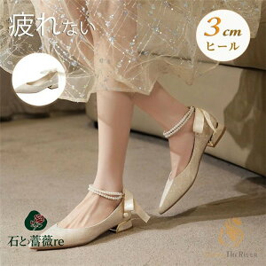  pvX [q[ Ȃ uC_V[Y sAm\ C EFfBOV[Y x[W p[eB[V[Y fB[X ɂȂ tbg q[ 3cm ؂ LL