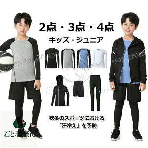 LbY X|[cCi[ LbY ㉺ Zbg Ci[pc X|[c Ci[ WjA g[jOEFA RvbVEFA n[tpc XEFbg ZbgAbv z 