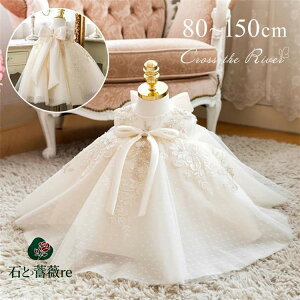 OK[ hX 80 90 xr[hX  ̎q bVhX xr[ t[K[  sAm\ hX q Zj[hX Ԃ thX \ s[X 