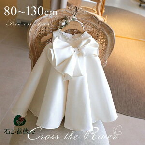 OK[ hX  xr[hX  80 90 sAm\ s[X ̎q t[K[ hX Zj[hX Ԃ thX qhX ܎O LbY q zC