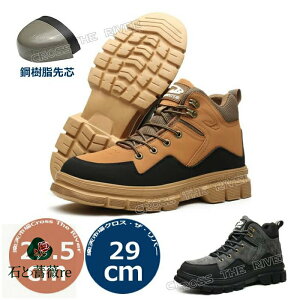  SC Y nCJbg SC 傫 29cm [N} SC fB[X nCJbg SC SCꃁY ƌC AEghA oRC  ϔM h S |