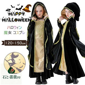  ̎q nEB[ߑ  s[X t[ht nEB  w w EBb`  nEB RXv q s[X Xq nEB   q }