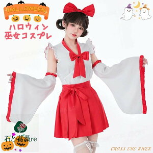 ԃXJ[g ޏ ݂ RXv ߑ nEBߑ ޏRXv a  Ԋ@ Ch nEBRXv nEB Ԋ@RXv a a ޏ  ZNV[ fB[X 