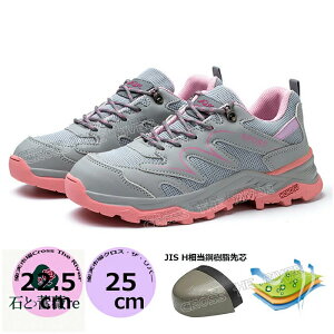 y SC fB[X  SC fB[X y Ȃ [N} fB[X SC ʋC 킢 24cm 22.5cm 23.5cm c oRC ƌC bV ΍ S Z[t |