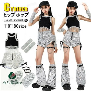 k-pop ߑ  gbvX ^bZ LbY_Xߑ ZbgAbv ̎q ւo^Ngbv V[gpc Vo[ pc bOEH[}[  ؍ _X qbvzbv W