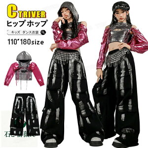 k-pop ߑ  pc ւogbvX LbY_Xߑ ZbgAbv ^bN ̎q   tVc  J[Spc  ؍ _X qbvzbv WY WjA 